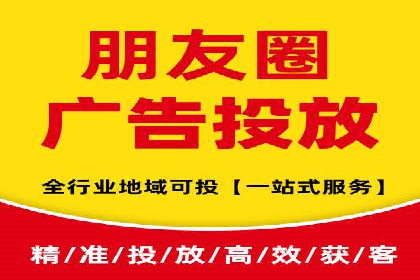 医疗行业SEM推广策略：成功提升患者咨询量