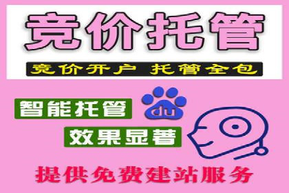 今日头条信息流广告的投放技巧与效果——从一则案例看趋势